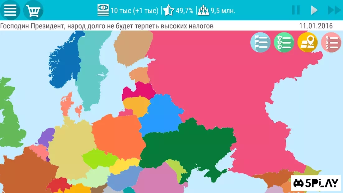 Білоруський симулятор 2 V1.0.3