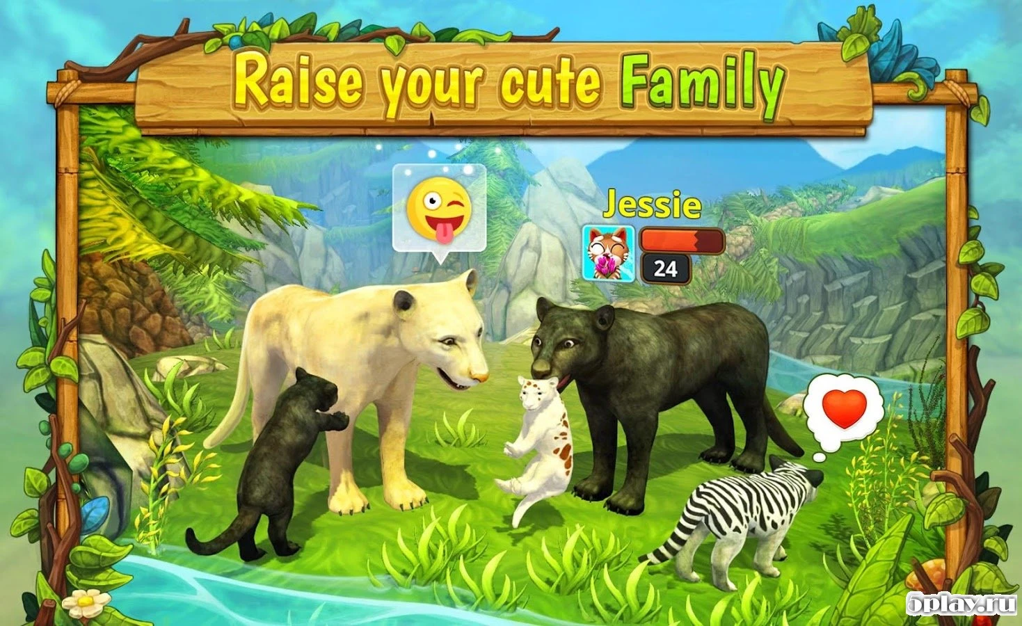 Симулятор Семьи Пумы Онлайн 1.2