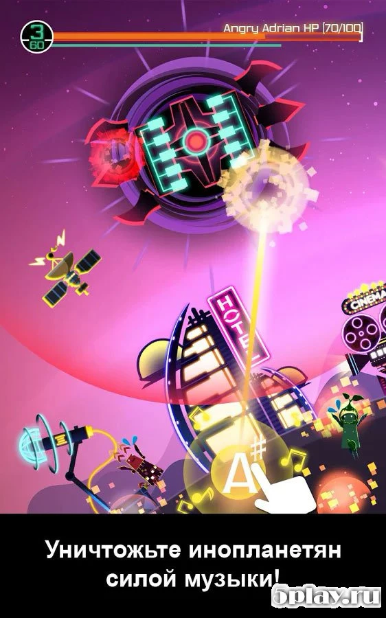  Groove Planet 2.0.5 (Мод: много денег) на андроїд безкоштовно