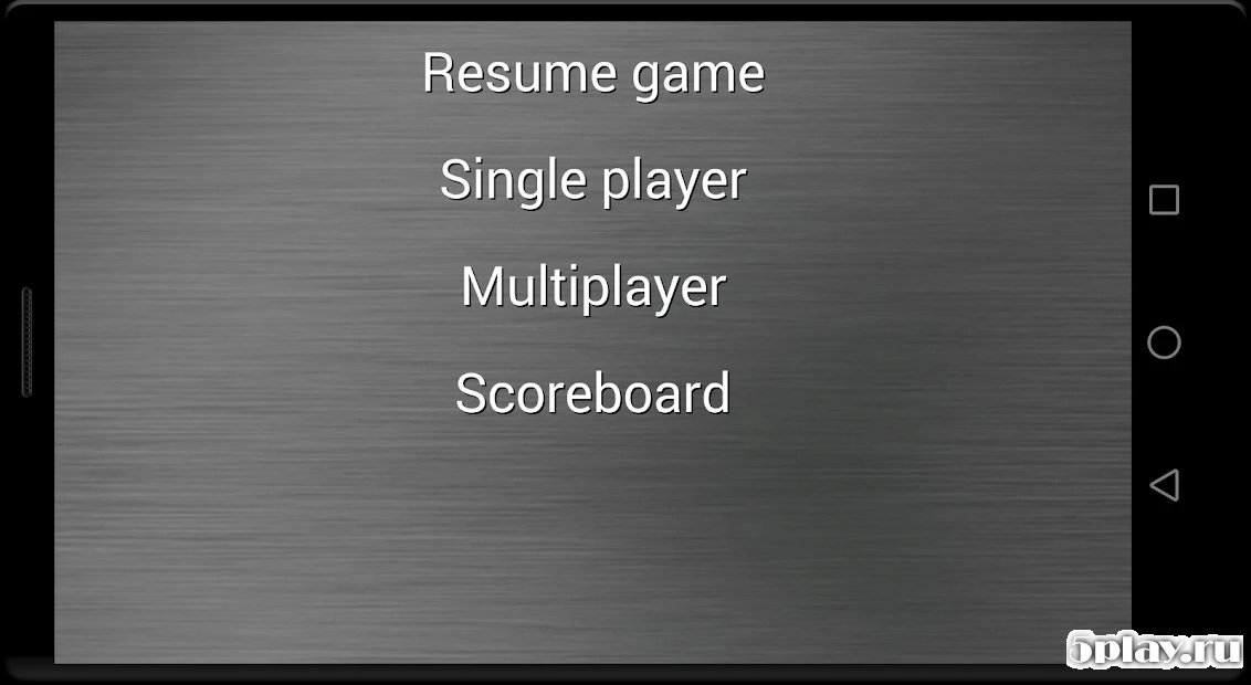 Skido: Spite and Malice 5.2
