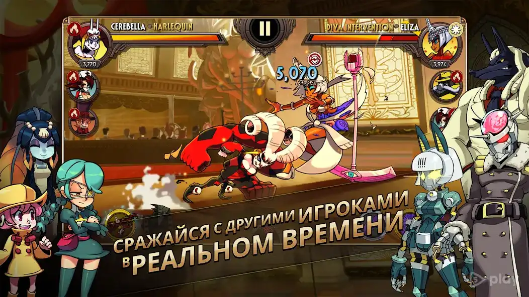 Skullgirls 7.2.2