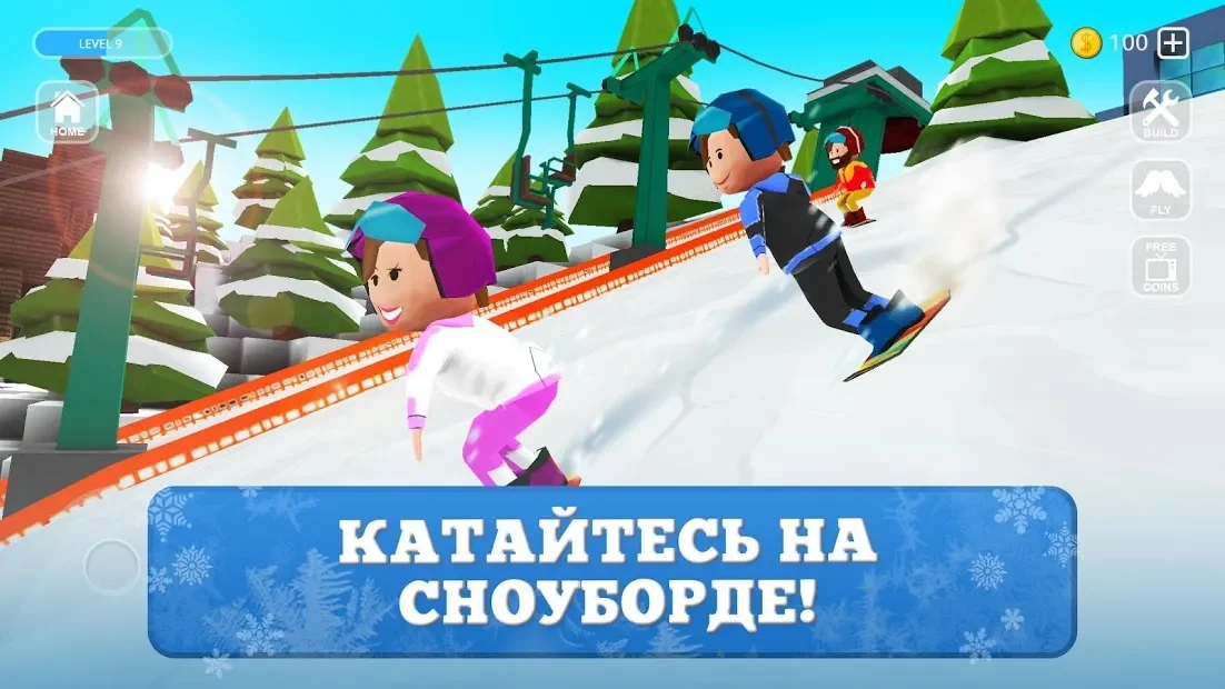 Snowboard Крафт: Развлечения на снегоходах 1.1