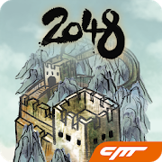 Творець Світу!