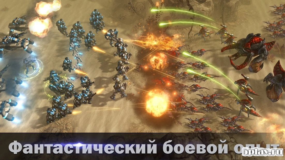 Space Commander 1.0.60.0