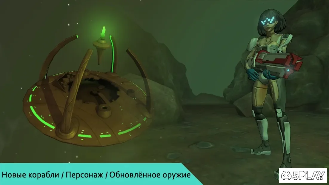 Star Chindy: SciFi Roguelike 2.4.4