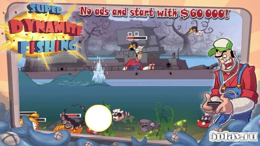 Super Dynamite Fishing Premium 1.2.5