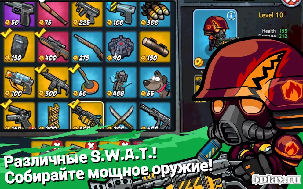 SWAT и Zombies Сезон 2 v1.2.8