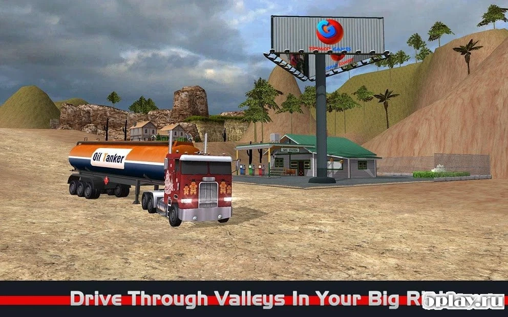 Танкер Транспортер SIM 2018 v2.1