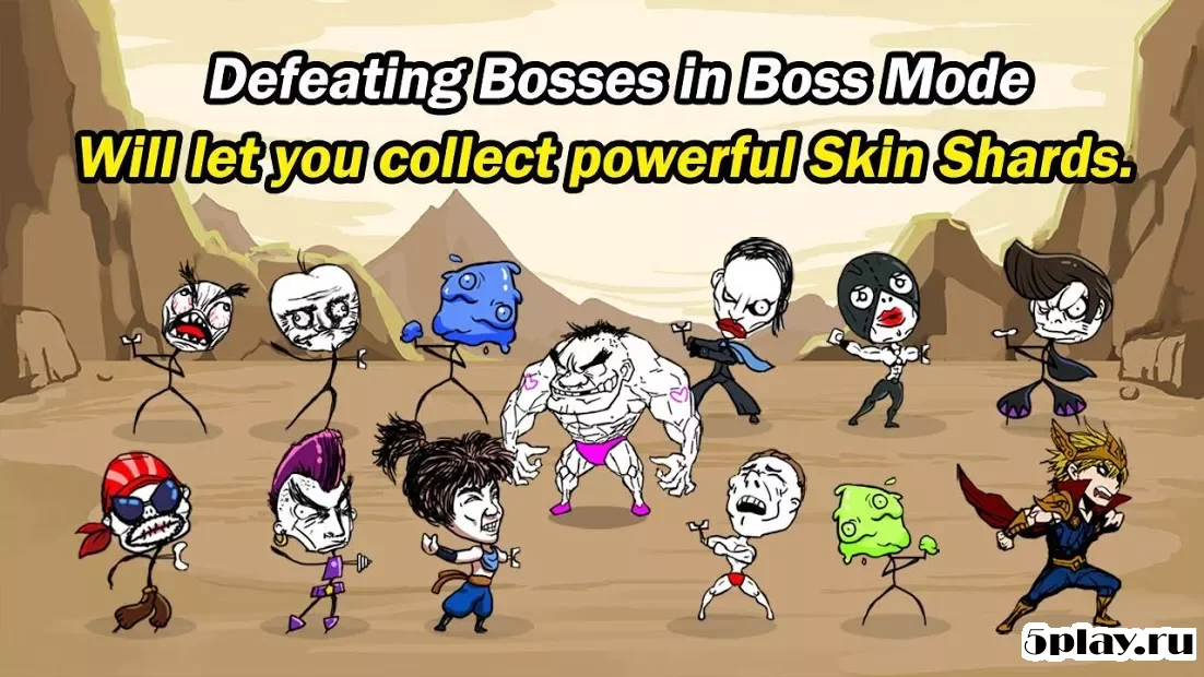 Торкніться кулак VIP 1.2.14