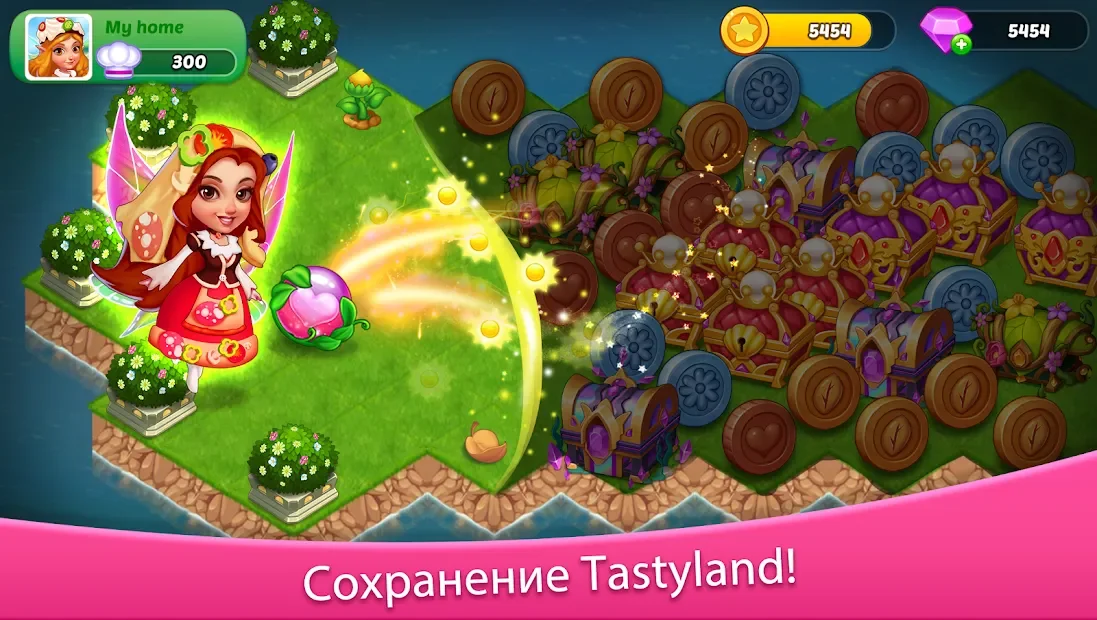 Tastyland- Merge 2048 cooking games puzzle games 2.6.0