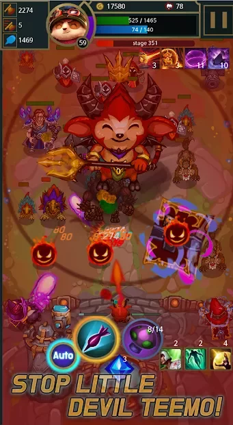 Захист Teemo 1.0.8