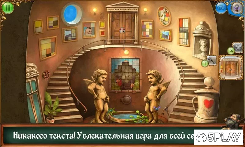 Теория Крошечного Взрыва Premium 1.0.37