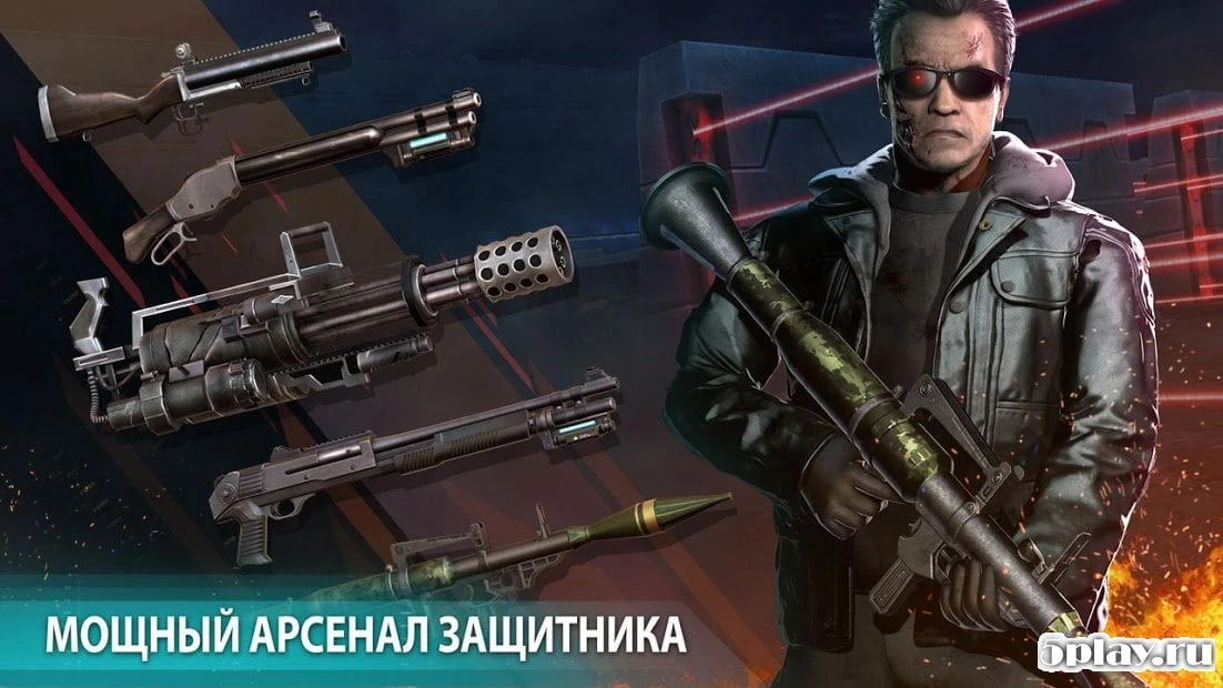 TERMINATOR GENISYS: GUARDIAN 3.0.0