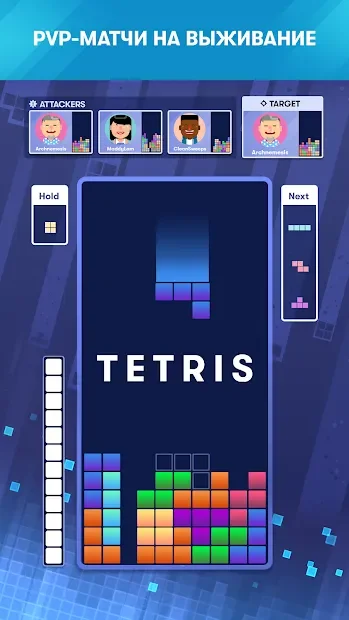 Tetris® 2.14.0