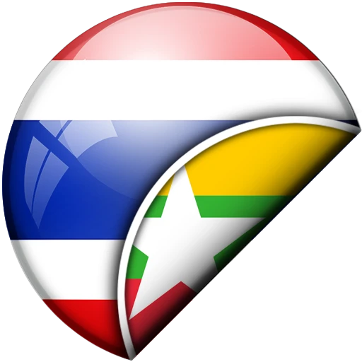 Thai-Burmese Translator