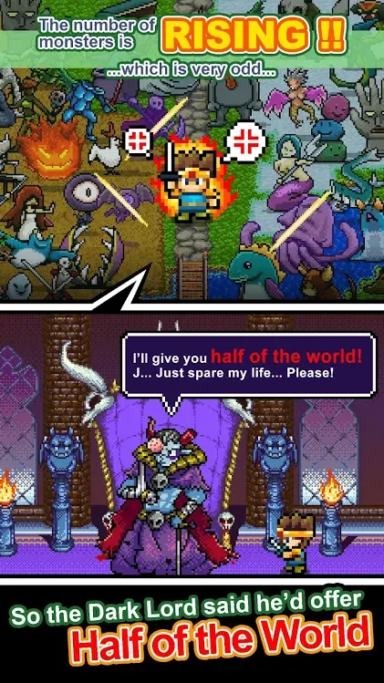 The Brave You said give me half of world 1.0.106