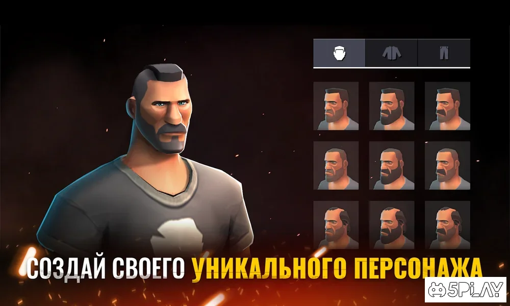 The Last Stand: Battle Royale 0.42.11