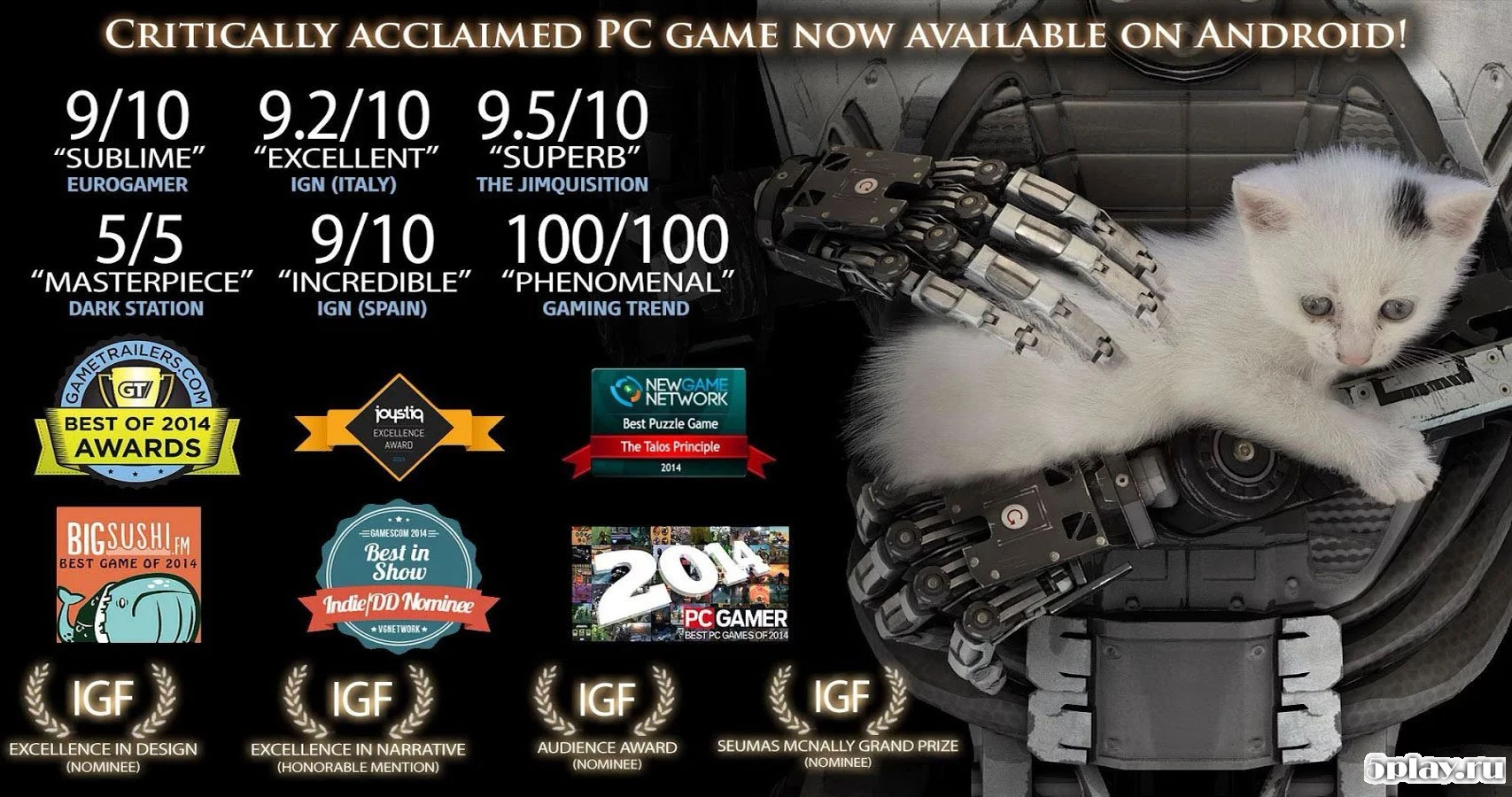 The Talos Principle 324054