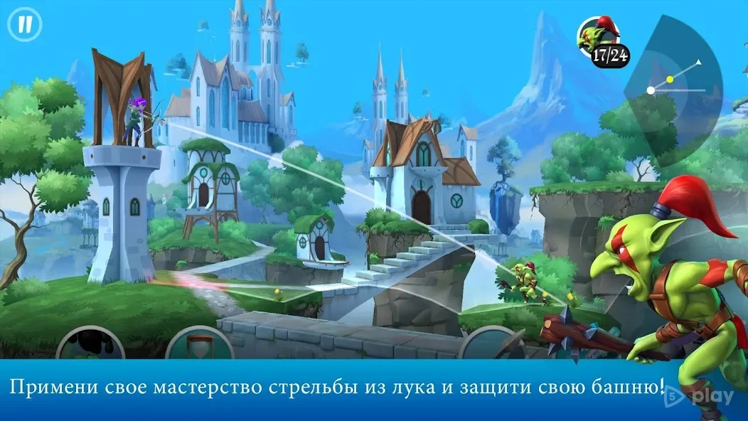 Tiny Archers 1.42.05.00302