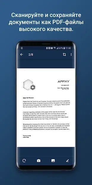 Tiny Scanner Pro: PDF Doc Scan 4.2.5
