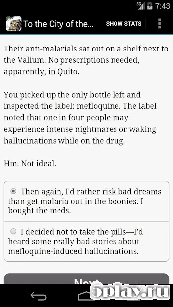 To the City of the Clouds 1.2.1