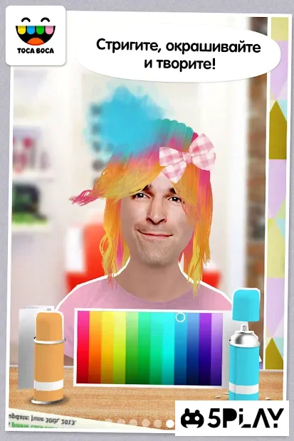 Toca Hair Salon Me 2.0-play