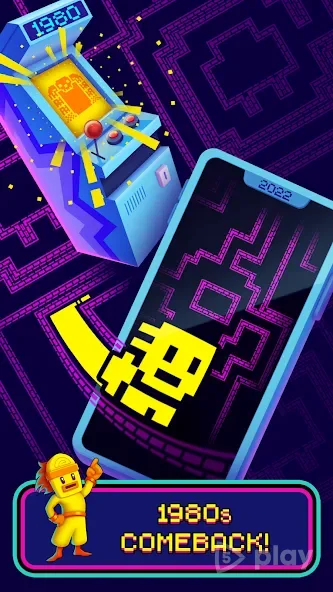 Могила маски: колір 1.20.2