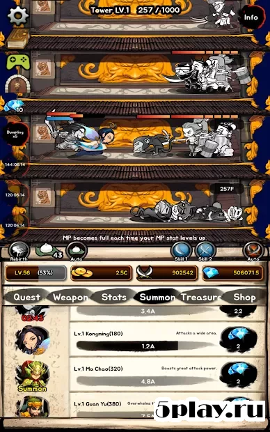 Tower of Infinity 1.2.7