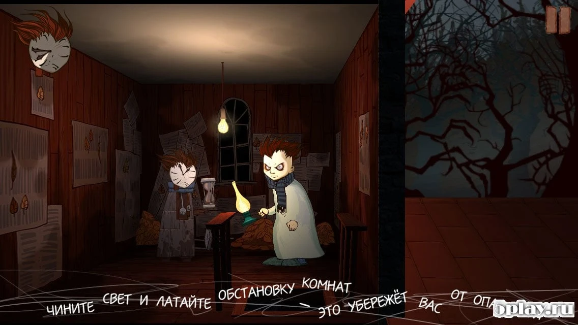 Тук-Тук-Тук 1.56