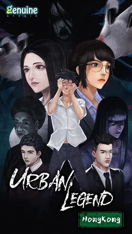 Urban Legend Hong Kong 1.1.2