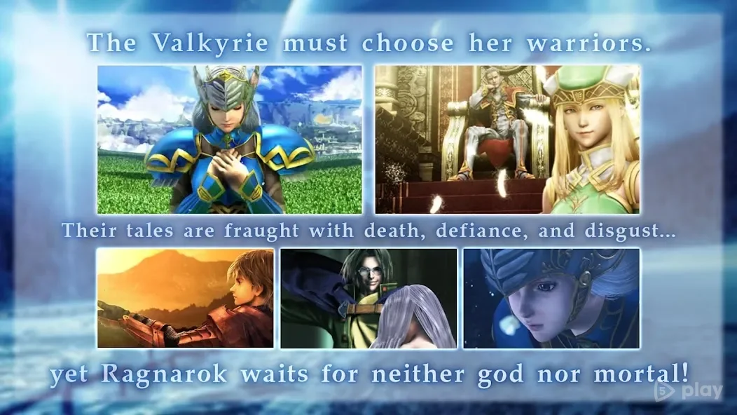 VALKYRIE PROFILE: LENNETH 1.0.7