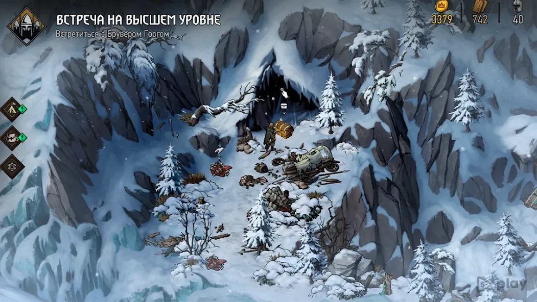 Ведьмак. Истории: Кровная вражда 658