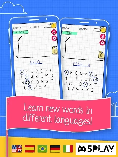 Виселица 3.20