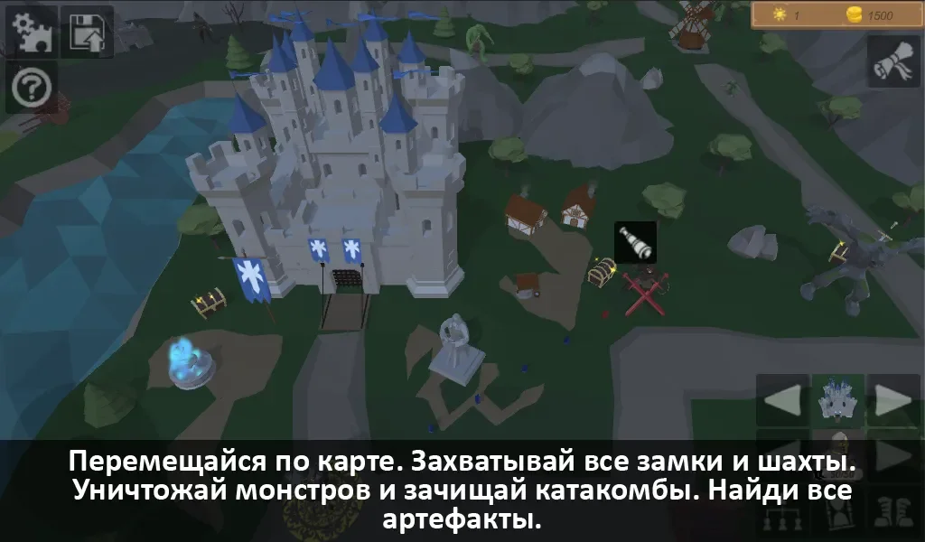 Воины средневековых стен Тактическая пошаговая РПГ 1.11.07