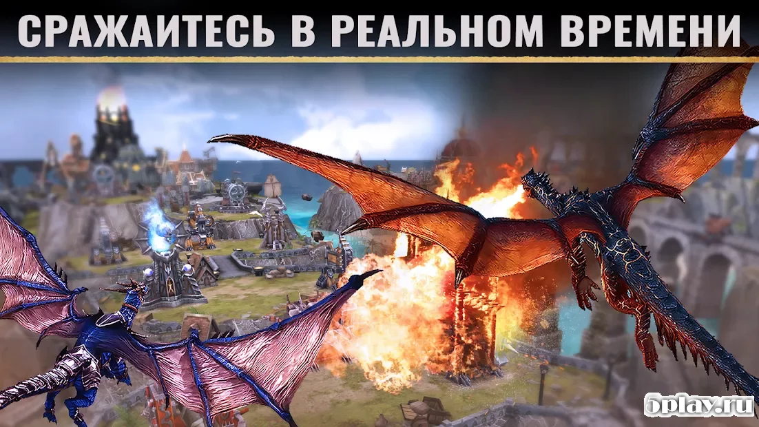 War Dragons 5.19.2+gn