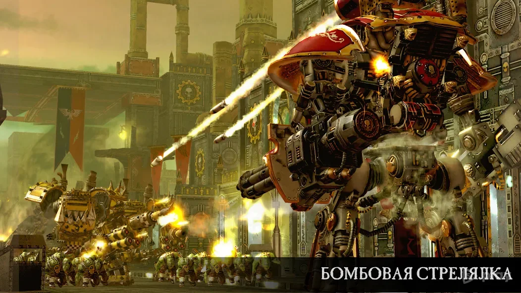 Warhammer 40,000: Freeblade 6.0.6