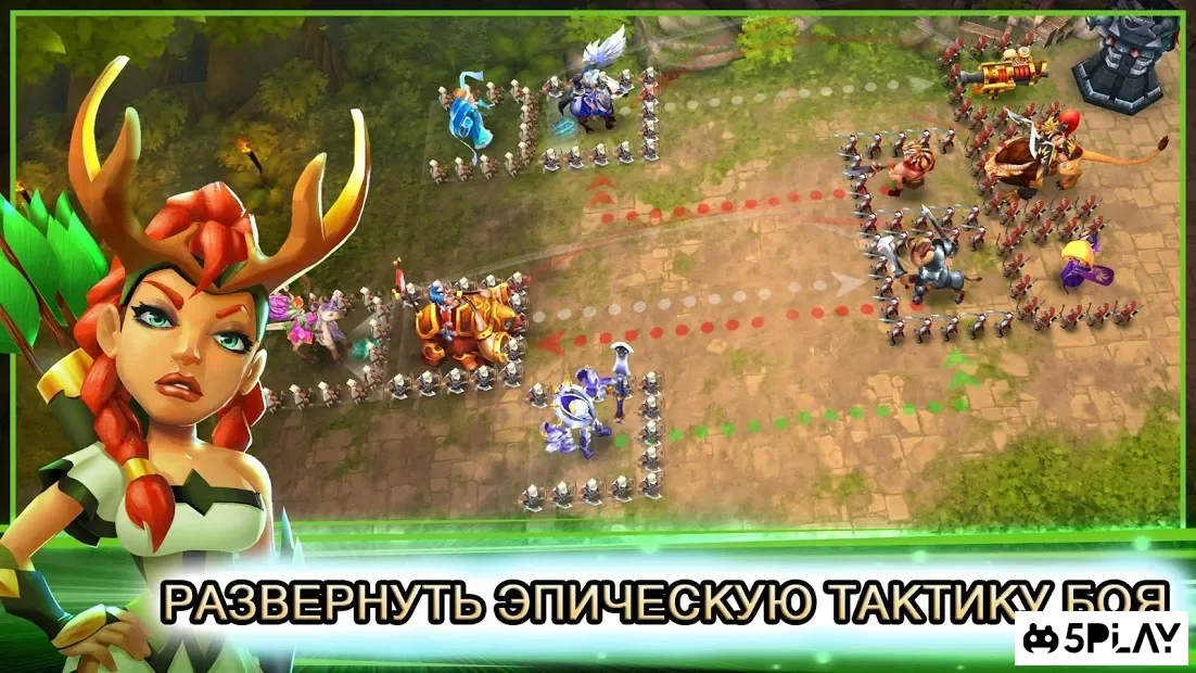 Wartide: Heroes of Atlantis 1.15.01