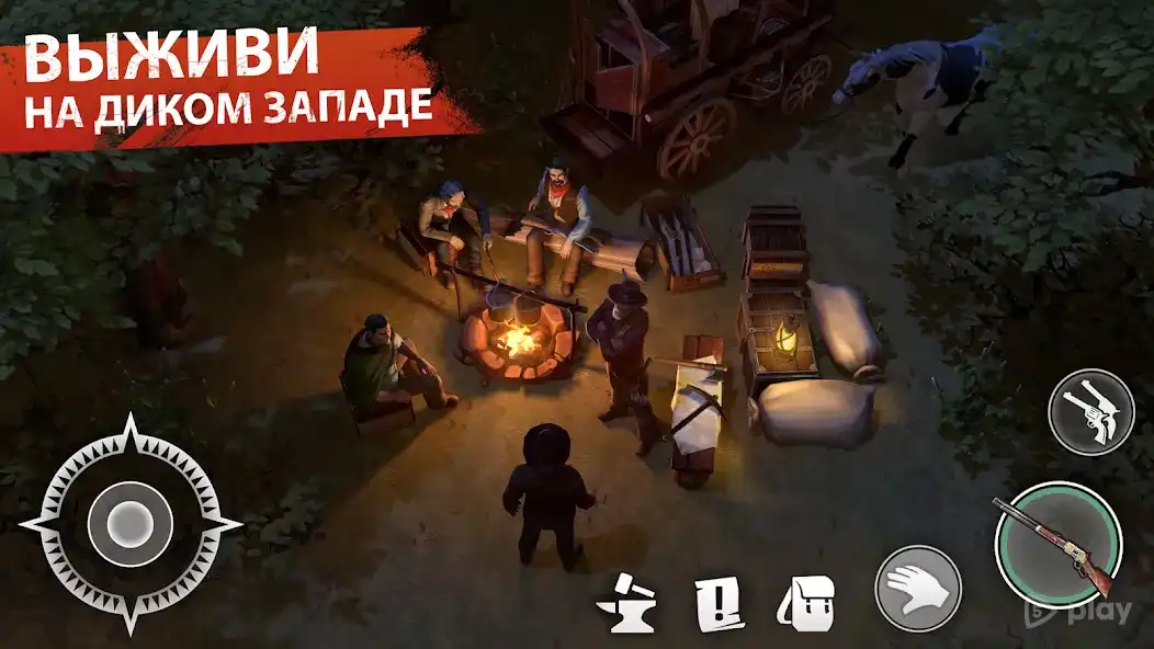 Westland Survival: Вестерн RPG 9.3.0