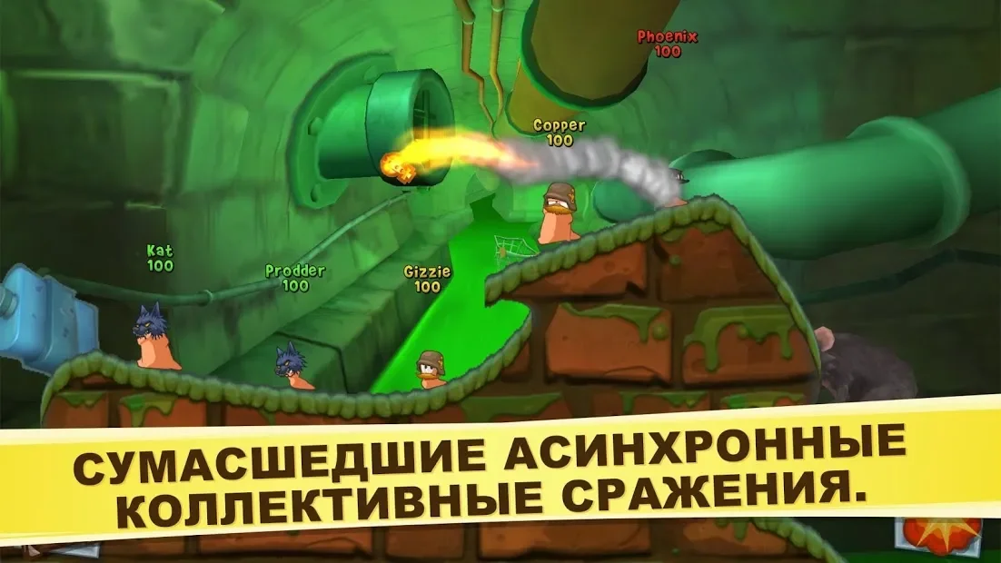 Worms 3 v2.1.705708