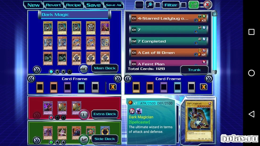 Yu-Gi-Oh! Duel Generation 121a