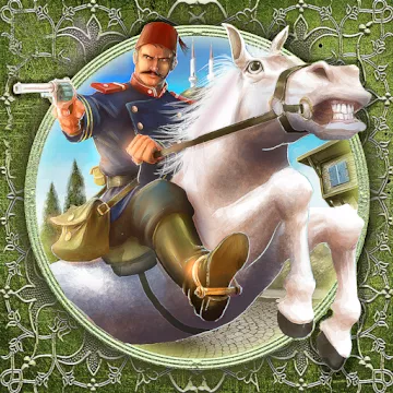 Zaptiye: Османська поліція