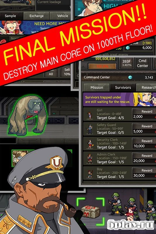 Зомби Хайв 2.5.2