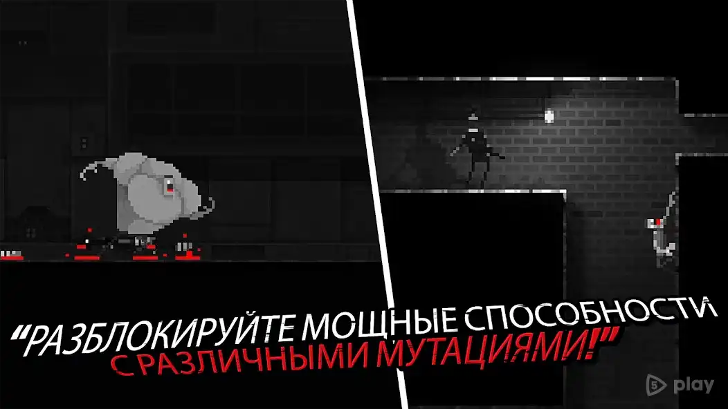 Zombie Night Terror 2.0