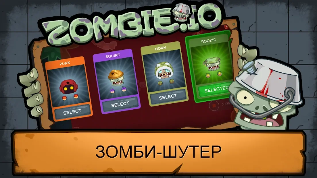 Zombie Royale-Survive Battle Shooter 1.0.0