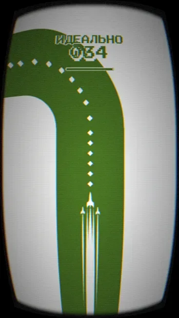 Звёздный шок - Аркадное испытание 1.3