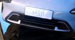 Нові зображення електричного автомобіля від Xiaomi стали доступними