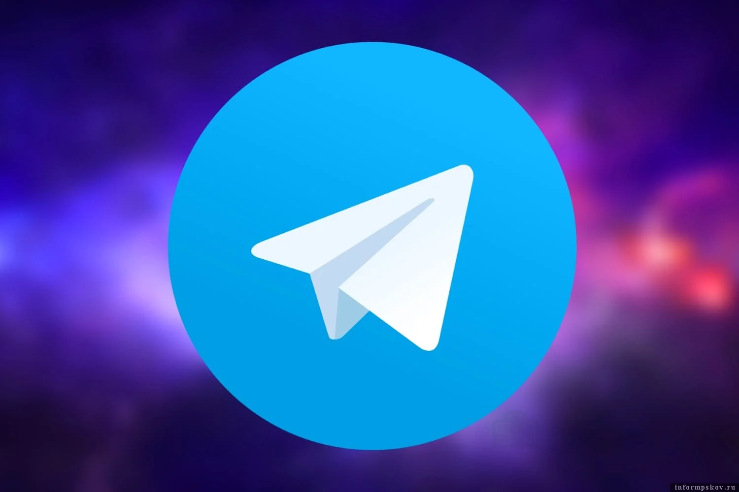 Telegram взяла на руки велику кількість прізвища 