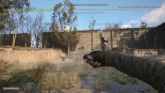 Гравці почали вивчати проточну збірку S.T.A.L.K.E.R. 2