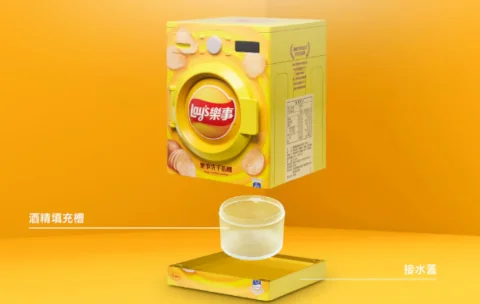 Лей представив пристрій для очищення пальців з чіпів  