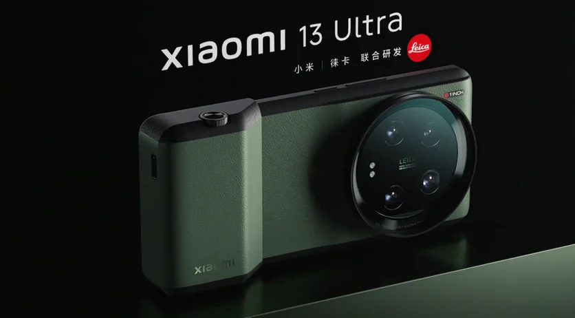 Відбулася презентація ультра -флагмана Xiaomi 13